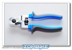 UNIOR 584/2Polly剪線鉗