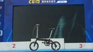 我在現(xiàn)場！你呢？