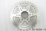 SHIMANO HG500-10公路飛輪（行貨）