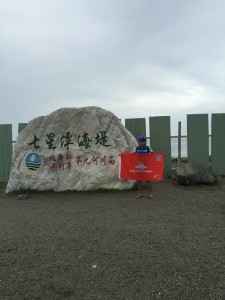 不一樣的風景---DARKROCK在臺灣