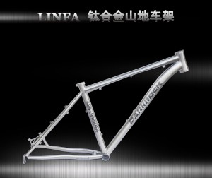 DARKROCK LINFA 山地鈦合金車架