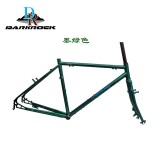 DRAKROCK super travel 2 鉻鉬鋼長途旅行車架