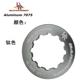 DARKROCK(DR) 鋁合金飛輪蓋