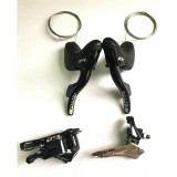 藍(lán)圖 LTWOO R9  2X11S 公路變速套件