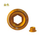 DARKROCK 牙盤曲柄鋁合金 螺絲