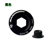 DARKROCK 牙盤曲柄鋁合金 螺絲