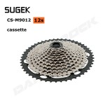 SUGEK M9012 12S山地飛輪 11-50T