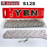 臺灣雅邦YBN S12-S 12速鏈條/ 銀色