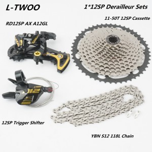 藍圖 LTWOO A12 12速 山地變速套件