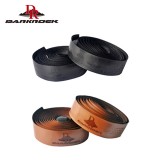 DARKROCK 復古公路把帶