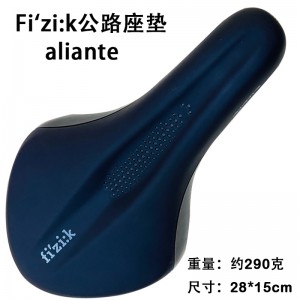 FIZIK/飛賊 aliante 公路坐墊