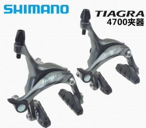 shimano TIGRA 4700公路夾器