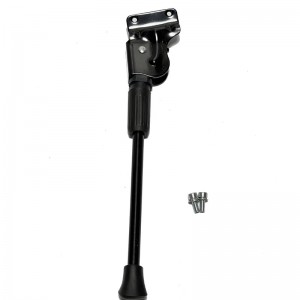 長(zhǎng)途旅行車專用邊支