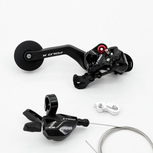 藍(lán)圖/LTWOO A5 小布折疊車套件5S