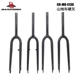 DARKROCK CM-3鉻鉬鋼硬叉（碟V版）