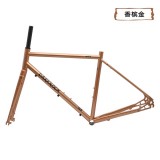 DARKROCK黑巖WUTIP碟剎公路車架+前叉