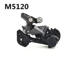 shimano DEORE M5120 SGS后撥