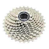 shimano HG500-10公路飛輪11-32T