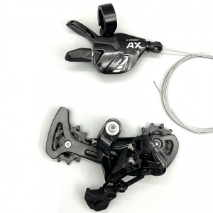 藍(lán)圖 LTWOO AX 11速指撥+后撥