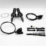 藍圖 LTWOO R7 10速公路油碟套件