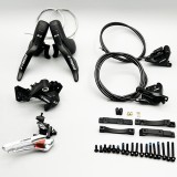 藍圖 LTWOO R7 10速公路油碟套件