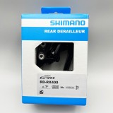 盒裝Shimano GRX400公路后撥2*10S
