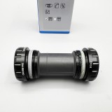 盒裝shimano BBR60公路螺紋中軸