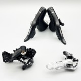 藍圖 LTWOO R7公路小套件