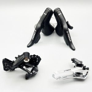 藍(lán)圖 LTWOO R7公路小套件