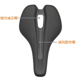 SELLE ROYAL 2324U公路坐墊