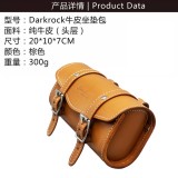DARKROCK牛皮坐墊包