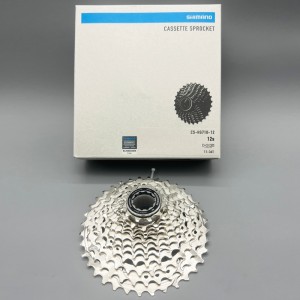 盒裝Shinano HG710-12公路飛輪11-36T