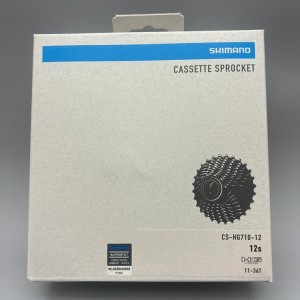 Shinano HG710-12公路飛輪11-36T