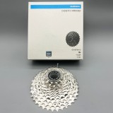 盒裝Shinano HG710-12公路飛輪11-36T